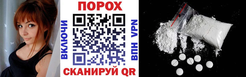 АМФ 97%  что такое   Севастополь 