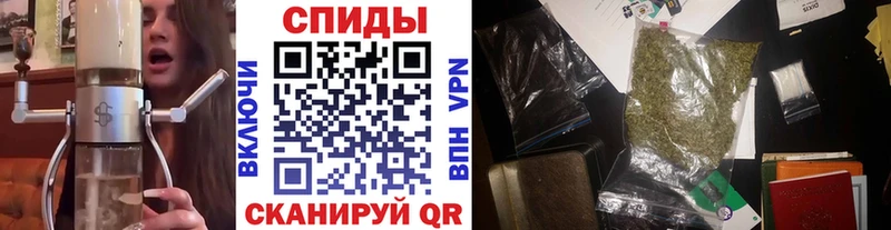 мориарти официальный сайт MEGA зеркало БУТИРАТ бутик Севастополь дарнет шоп