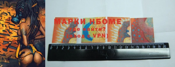 прущие крисы Абинск