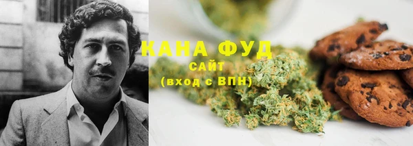 MESCALINE Абдулино