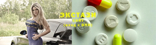 MESCALINE Абдулино