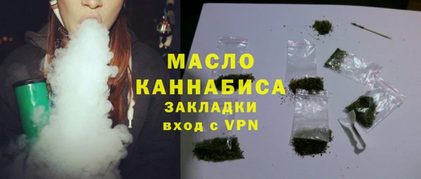прущие крисы Абинск