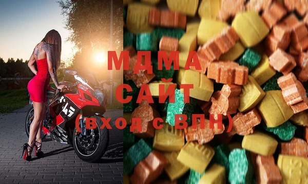 прущие крисы Абинск
