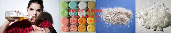 прущие крисы Абинск