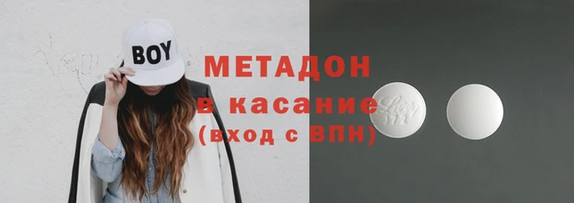 меф Козельск