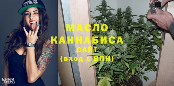 меф VHQ Вязники