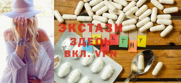 PSILOCYBIN Горняк
