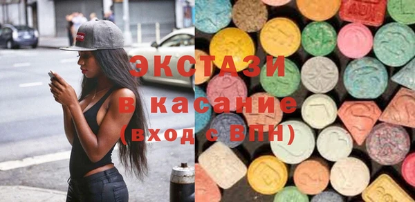 прущие крисы Абинск