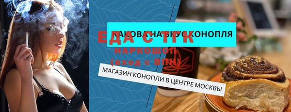 индика Кодинск