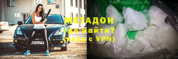 прущие крисы Абинск