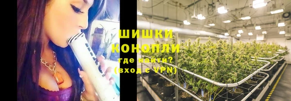 MESCALINE Абдулино