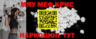наркотики Пушкино