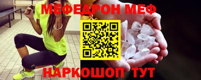 гашишное масло Пугачёв