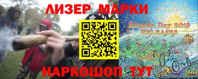 гашишное масло Пыть-Ях