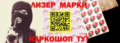 гашишное масло Пыть-Ях