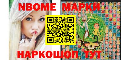 гашишное масло Пыть-Ях