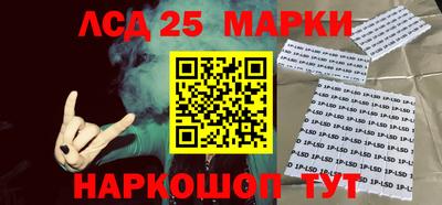 гашишное масло Пыть-Ях