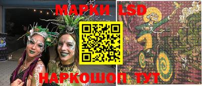 гашишное масло Пыть-Ях