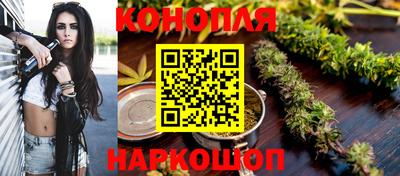 гашишное масло Пыть-Ях