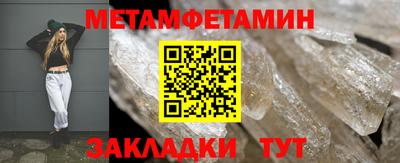 наркотики Пушкино