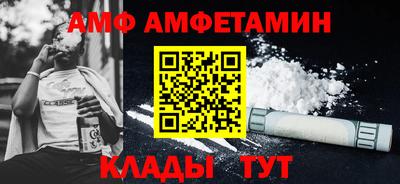 гашишное масло Пыть-Ях