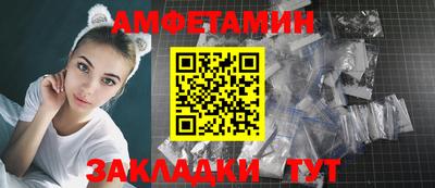 гашишное масло Пугачёв
