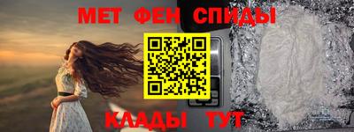 наркотики Пушкино