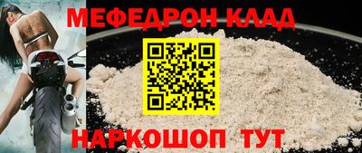 гашишное масло Пыть-Ях